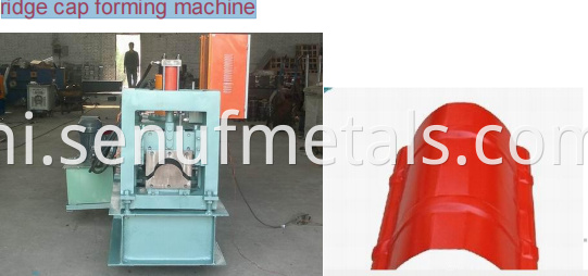 Ridge Cap Forming Machine1